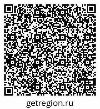 79293040297