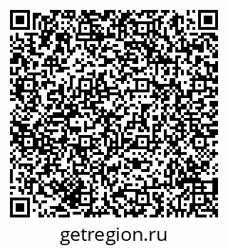 79293040490