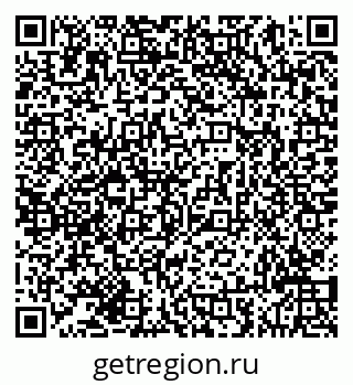 79293040532