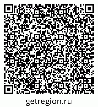 79293040747