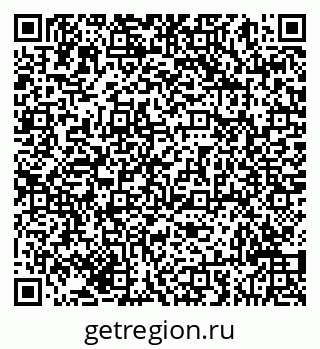 79293040800