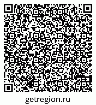79293040801