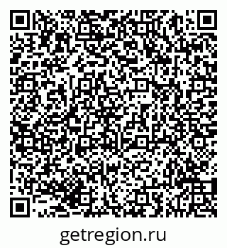79293040812
