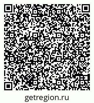 79293040820