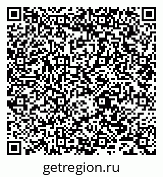 79293040840