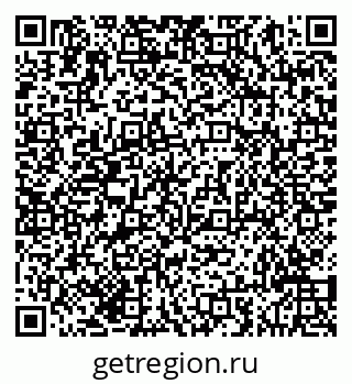 79293040850