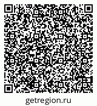 79293040867