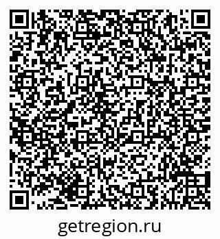 79293040870