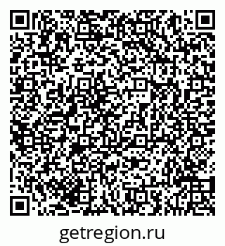 79293040873