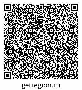 79293040900