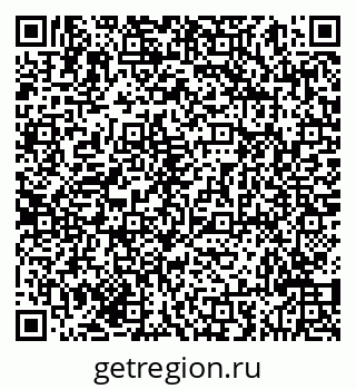 79293040921