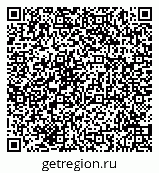 79293040939
