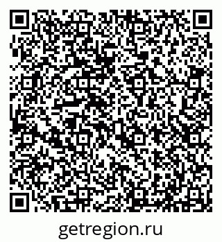 79293040941