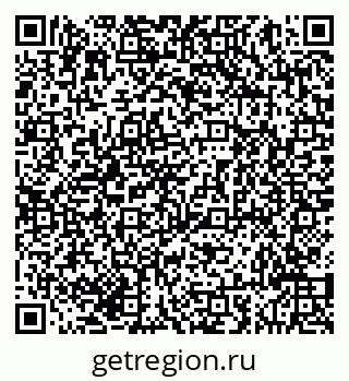 79293040961