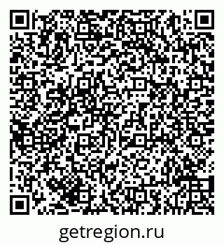 79293040981