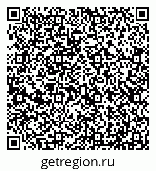79293040992