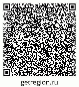 79293040993