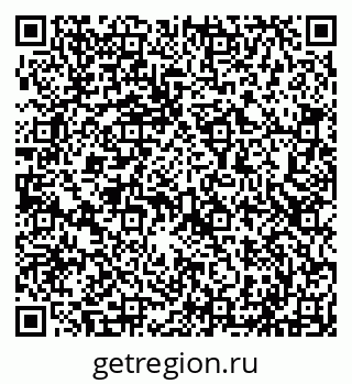 79293041001