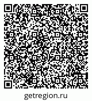 79293041010