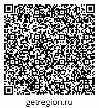 79293041012