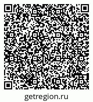 79293041020