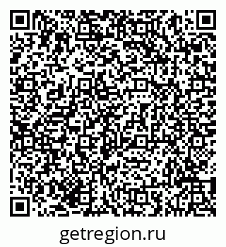 79293041024