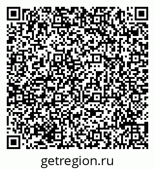 79293041032