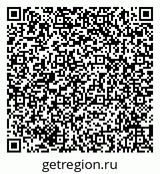 79293041049