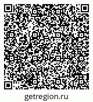 79293041069