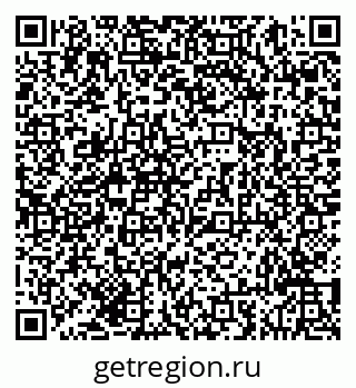 79293041072