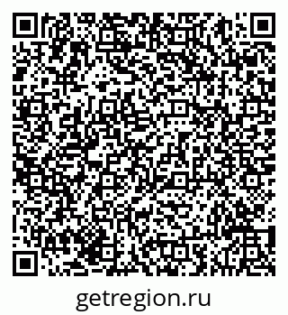 79293041080