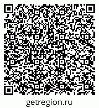 79293041082