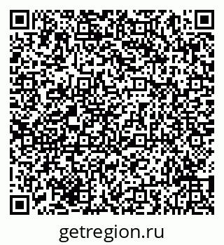 79293041110