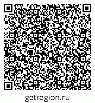 79293041111