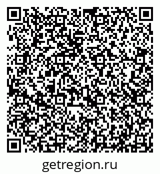 79293041120