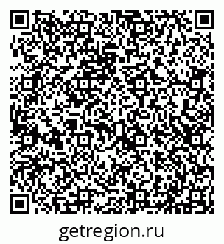 79293041122