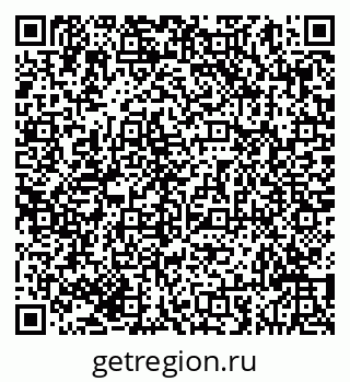79293041140