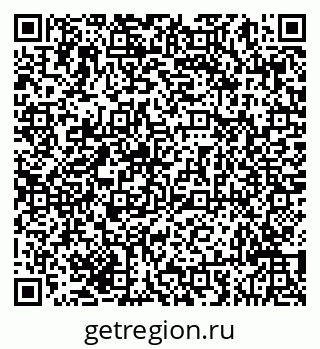 79293041170