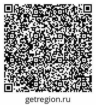79293041173
