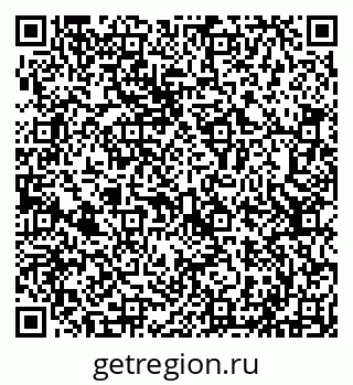 79293041175