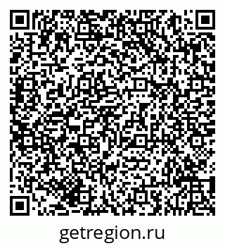 79293041190