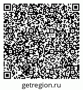 79293041193