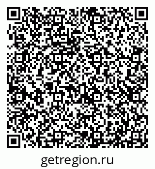 79293041194