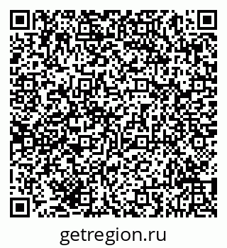 79293041198
