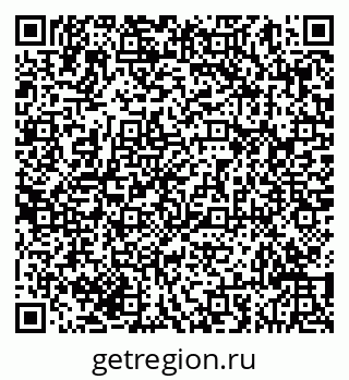 79293041199