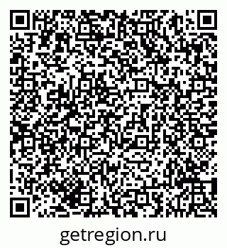 79293041200