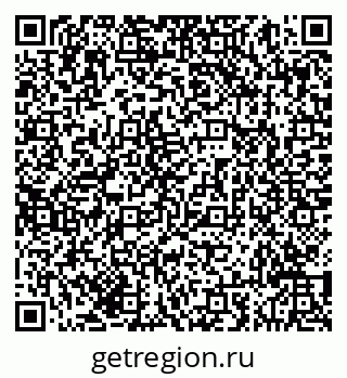 79293041202