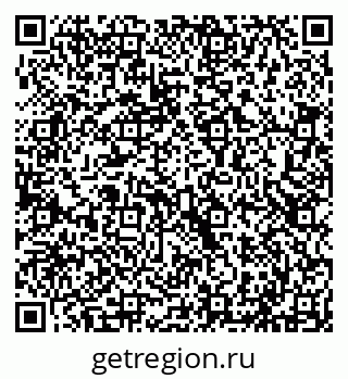 79293041211