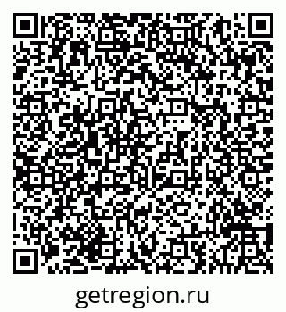 79293041212