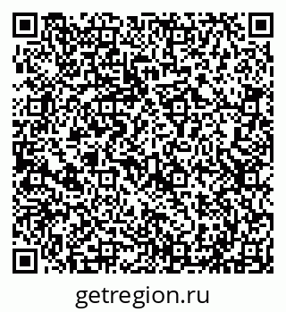79293041234